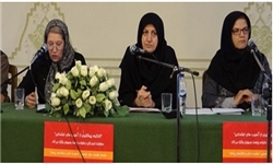 پرونده:13940811000541 PhotoA.jpg