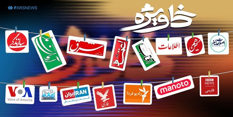 پرونده:Image2131.png
