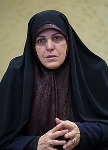 پرونده:شهیندخت مولاوردی.jpg