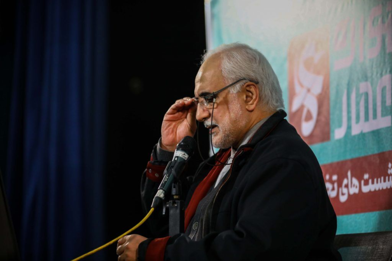 پرونده:مجید شاه‌حسینی.png