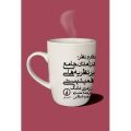 تصویر بندانگشتی از نسخهٔ مورخ ‏۲۷ مهر ۱۴۰۳، ساعت ۱۱:۳۶