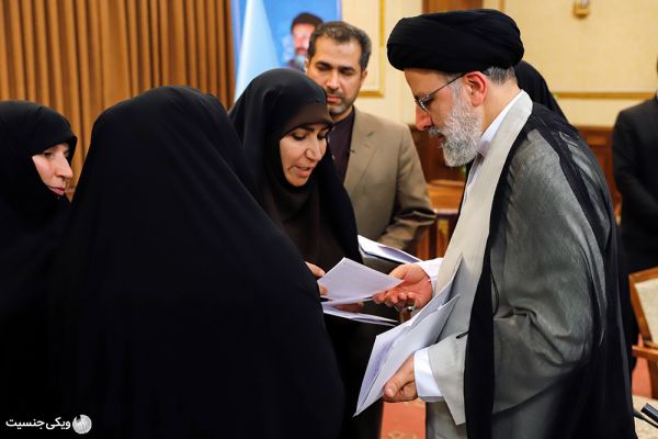 آیت الله رئیسی در نشست هم‌اندیشی با نخبگان حوزه حقوق زنان عروج شهادت‌گونه آیت الله رئیسی، رئیس جمهور ایران و همراهان ایشان را تسلیت می‌گوییم