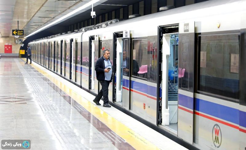 پرونده:مترو3.jpg