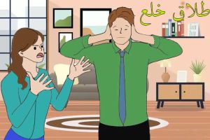 Home-interior-background-video-conferencing 23-2148653944 copy.jpg