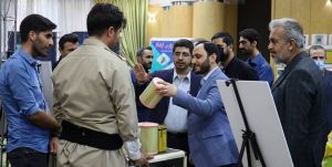 14010608000175 Test PhotoN.jpg