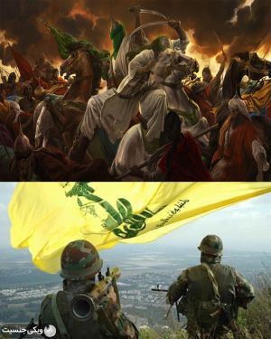محرم.jpg