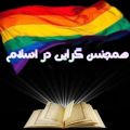 تصویر بندانگشتی از نسخهٔ مورخ ‏۲۷ مهر ۱۴۰۳، ساعت ۱۱:۳۷
