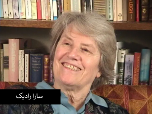 رادیک.png