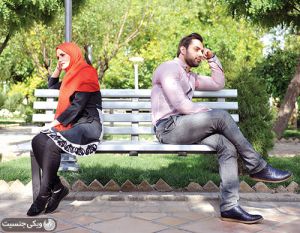 ناسازگاری-زوجین.jpg