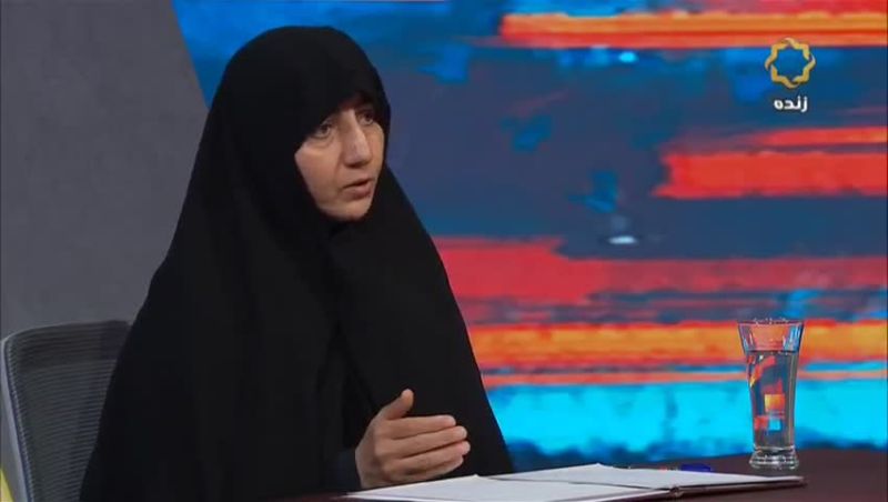 پرونده:خانم امیری.jpg