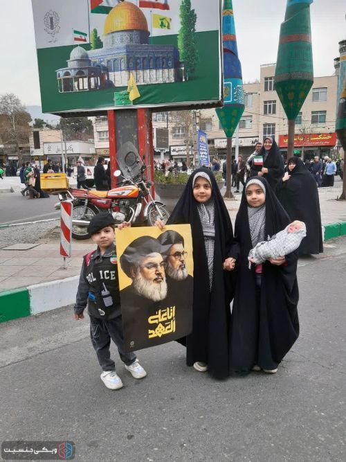 حضور دختران ایرانی در راهپیمایی روز جهانی قدس
