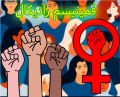 تصویر بندانگشتی از نسخهٔ مورخ ‏۲۷ مهر ۱۴۰۳، ساعت ۱۱:۳۸