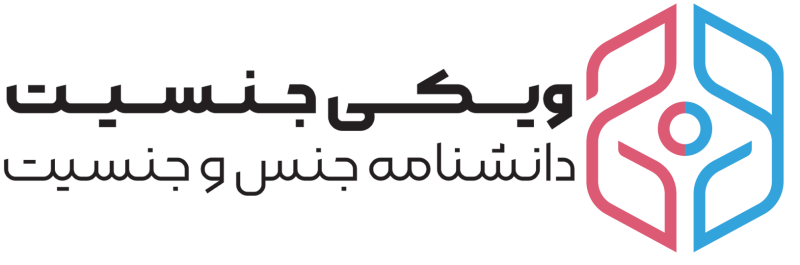 پرونده:Logo fa.png