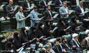 مشاغل-جنسیتی.jpg