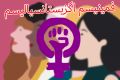 تصویر بندانگشتی از نسخهٔ مورخ ‏۲۲ تیر ۱۴۰۴، ساعت ۱۵:۰۴