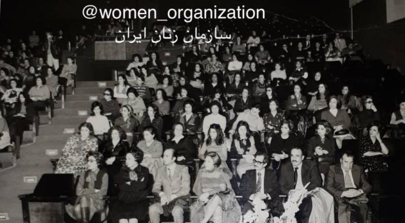پرونده:سازمان زنان.jpg