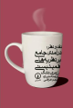 تصویر بندانگشتی از نسخهٔ مورخ ‏۲۲ تیر ۱۴۰۴، ساعت ۱۵:۰۵