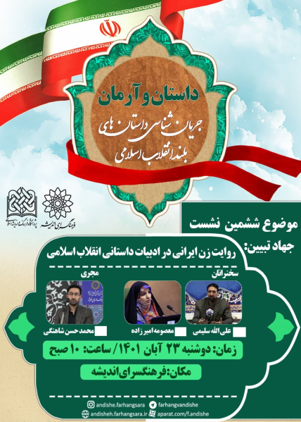 پرونده:Image22311.png