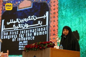 زینب نصرالله.png